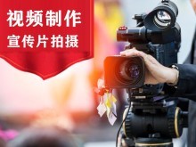 深圳攝像及制作服務 捕捉城市光影，鑄就視覺藝術