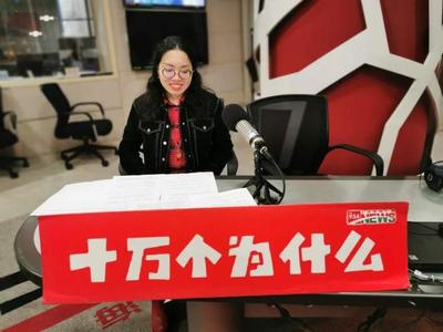 這個"攝制組"要造中國自己的亞毫米波望遠鏡,拍人類首部黑洞"電影"