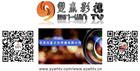 MG動畫片/flash動畫宣傳片:米果童裝自媒體營銷平臺宣傳片新鮮出爐