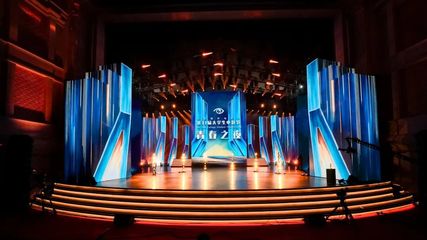 東城區(qū)創(chuàng)新推出影視攝制服務機制,誠摯歡迎劇組共赴光影之約